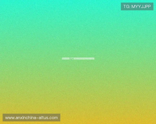 草根英雄崛起 FC足球世界现役小众宝藏球员推荐合集