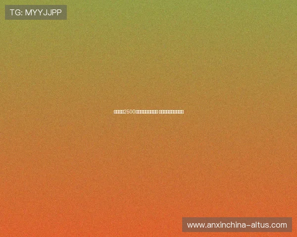 邓弗里斯2500万欧解约金即将失效 巴萨难以完成引援交易