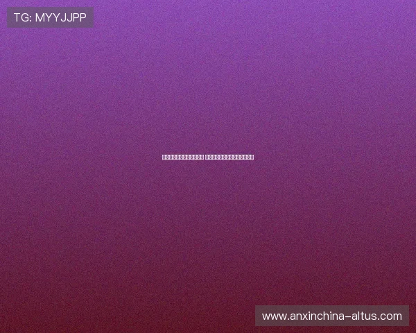 尼科的哥哥及父母改变心意 支持他离队追寻职业生涯新篇章