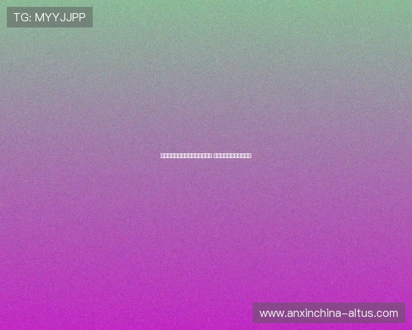 斯洛特谈失去四名首发球员不寻常 称若有机会会考虑买中卫